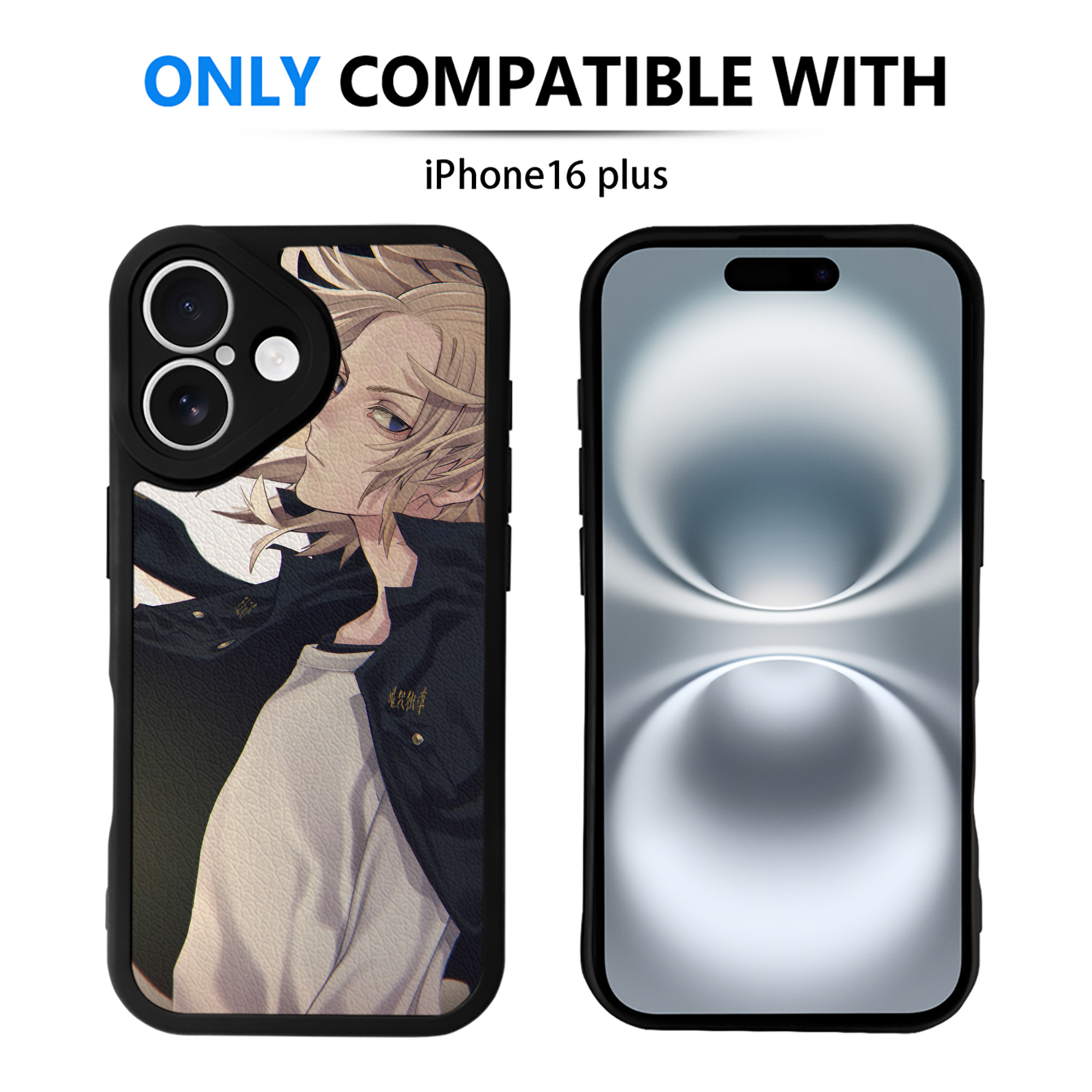 （画像用） 東京リベンジャーズ Tokyo Revengers 【iPhone 16シリーズ対応】シリコンスマホケース（レザー調） 材質：シリコン